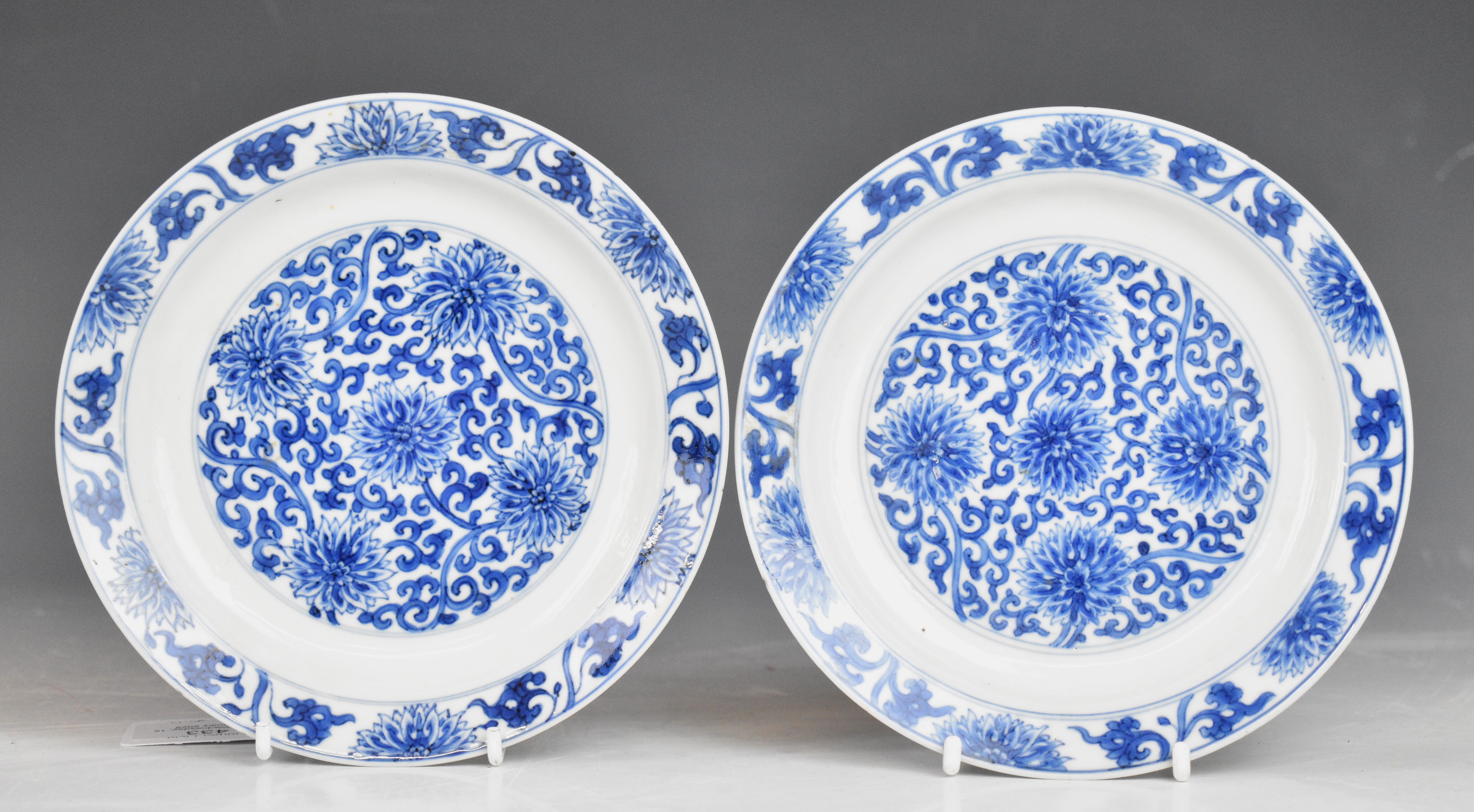 A Pair Of Chinese Dishes